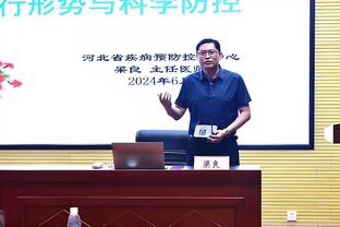 还将至少缺席3场！乌度卡：伊森不会在东部六连客期间复出