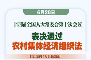 同哈登一起加练？阿祖：起初以为就几天热度 结果天天拉我练