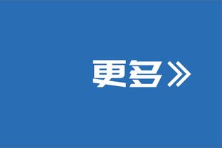 梅西邻居：自从梅西搬来我们社区之后，房子就开始涨价