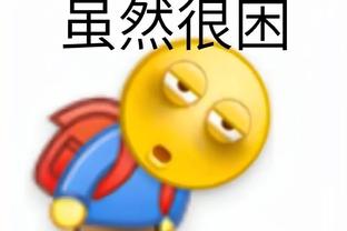 半岛游戏官网攻略app截图0