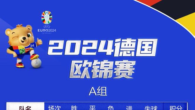 记者：切尔西首席理疗师休斯月底离任，他已为俱乐部工作近23年