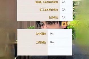 beplay体育ios下载网址截图0