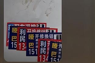 36次助攻！本赛季快船助攻30+时5胜0负 助攻多于对手时12胜3负