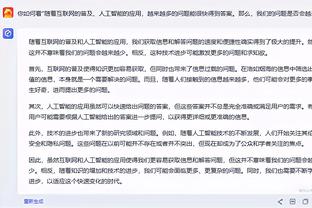 hth官网app登录入口截图4