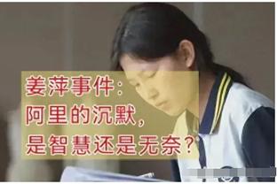 杜兰特：比尔上一场对三分全丢很生气 他这场非常专注