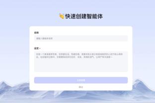 开云手机版app下载官网苹果截图1