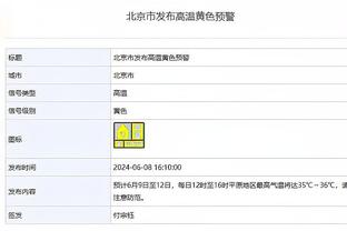 记录追随我❗C罗连续19年入围FIFA最佳阵候选，历史首人❗