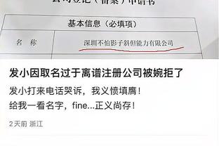 必威西蒙体育网址截图0