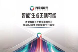 188金宝搏的网址是什么